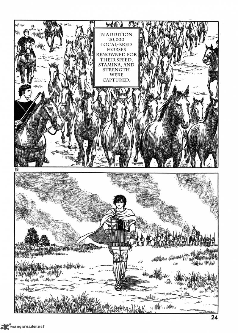 Historie 77 14