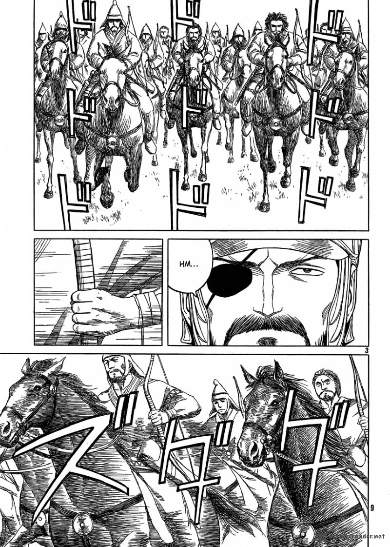 Historie 77 3
