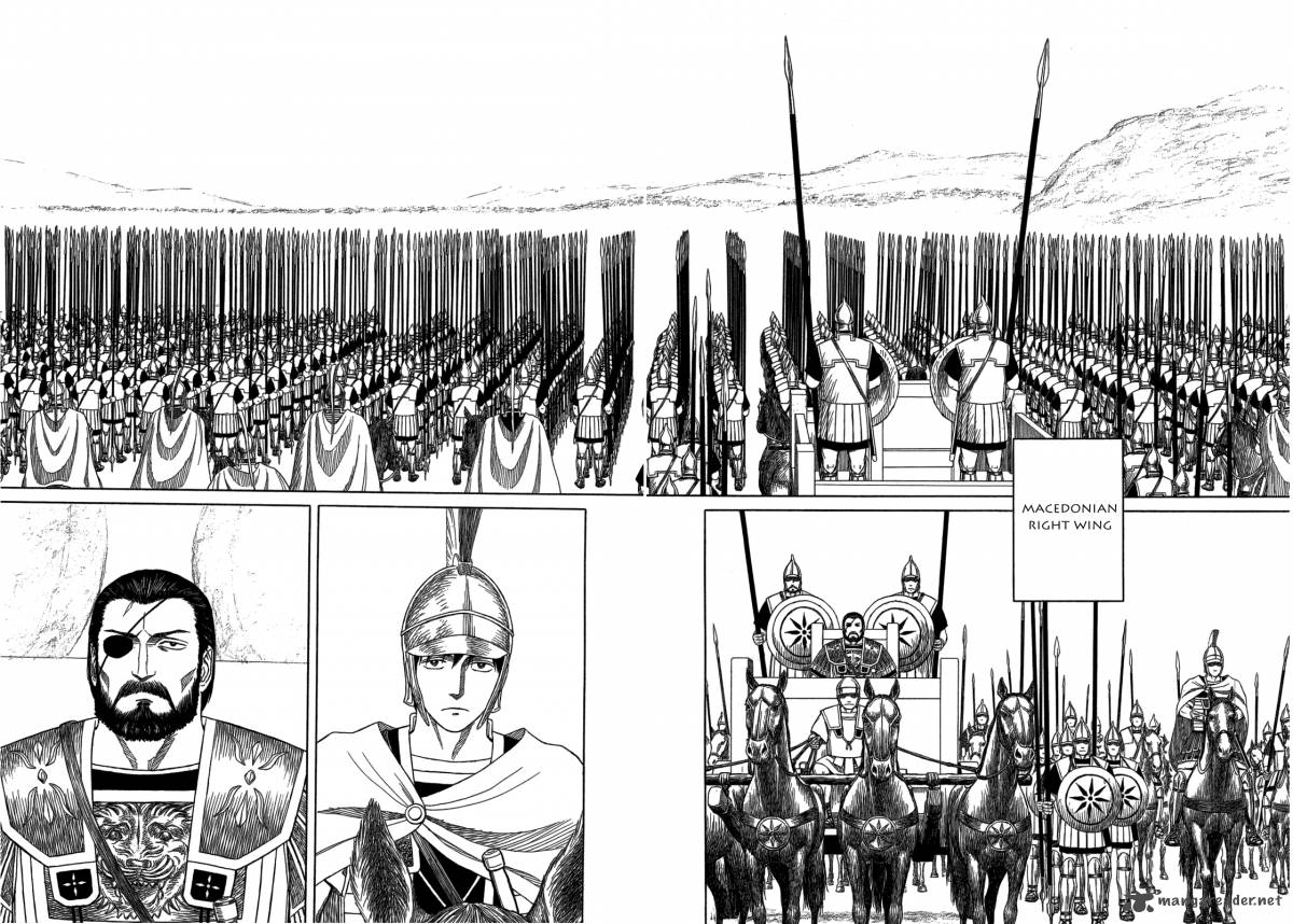 Historie 87 9