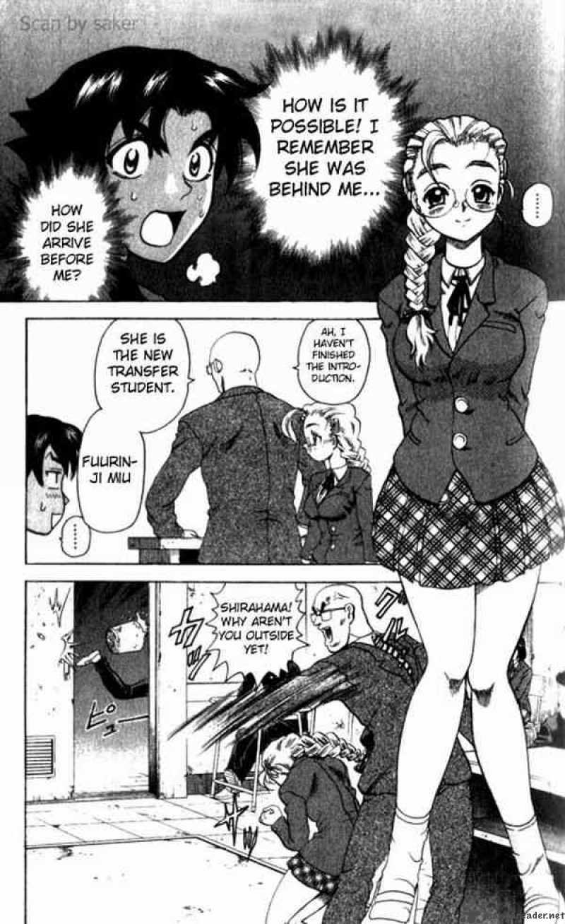 Historys Strongest Disciple Kenichi 1 11