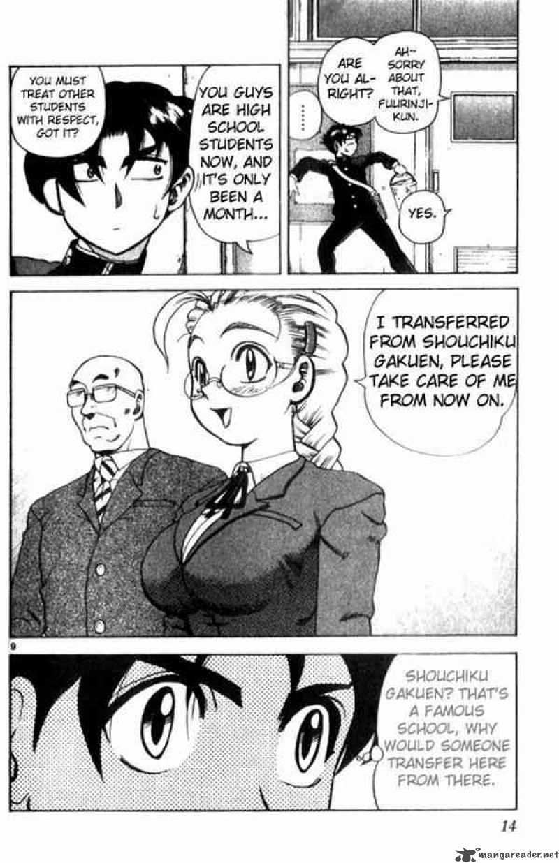 Historys Strongest Disciple Kenichi 1 12