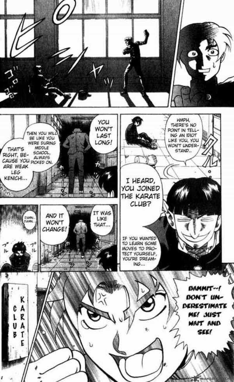 Historys Strongest Disciple Kenichi 1 16