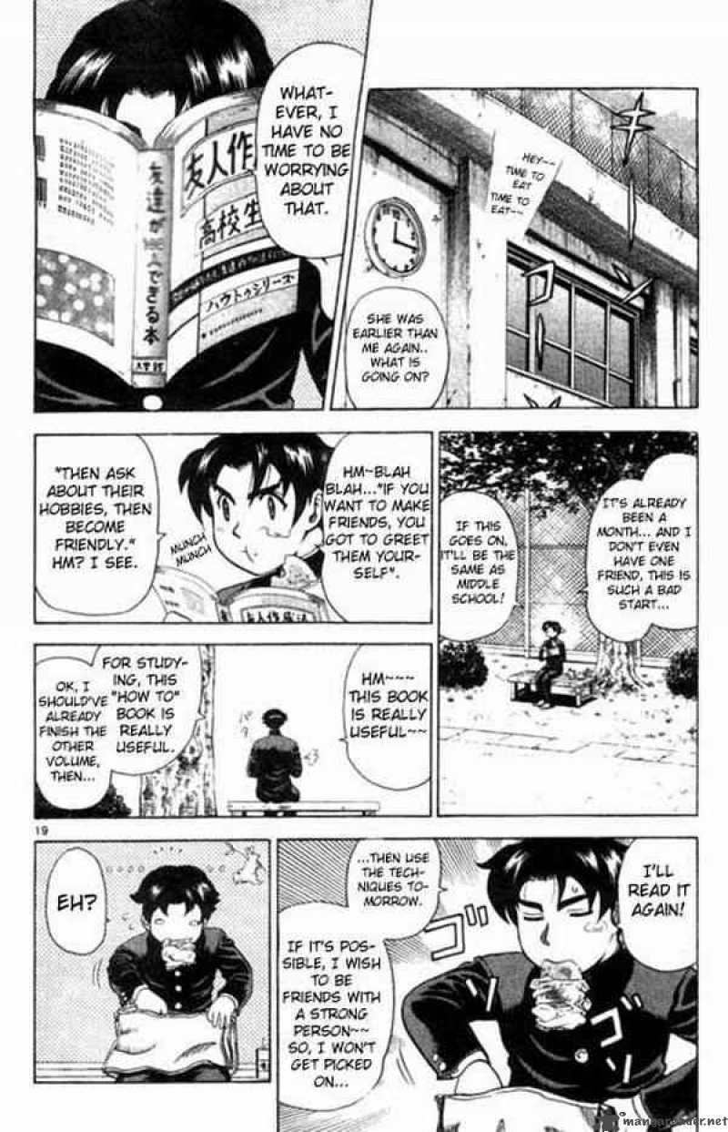 Historys Strongest Disciple Kenichi 1 22