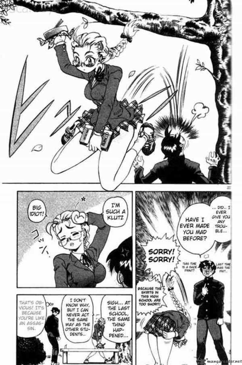 Historys Strongest Disciple Kenichi 1 25