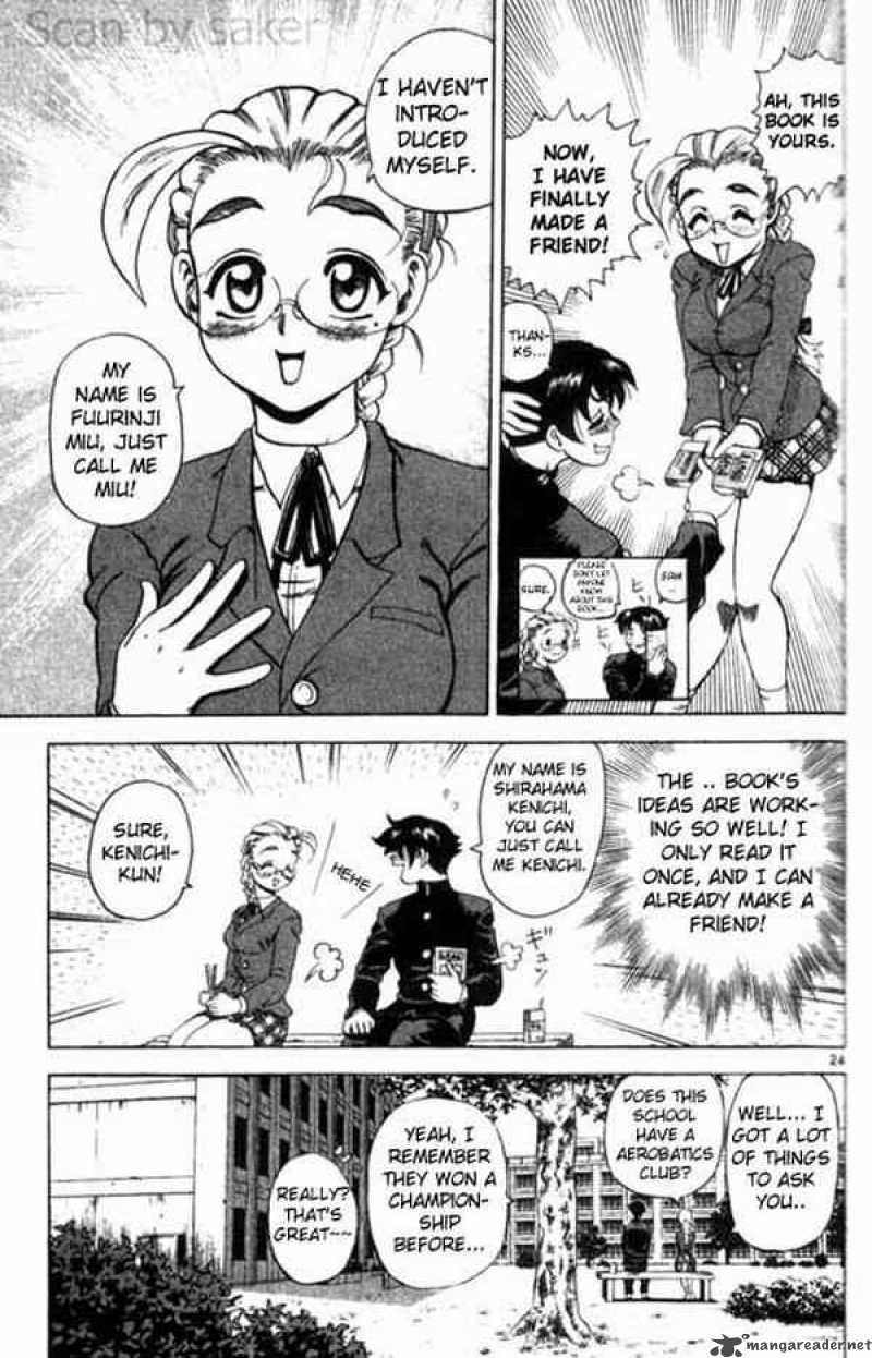 Historys Strongest Disciple Kenichi 1 27