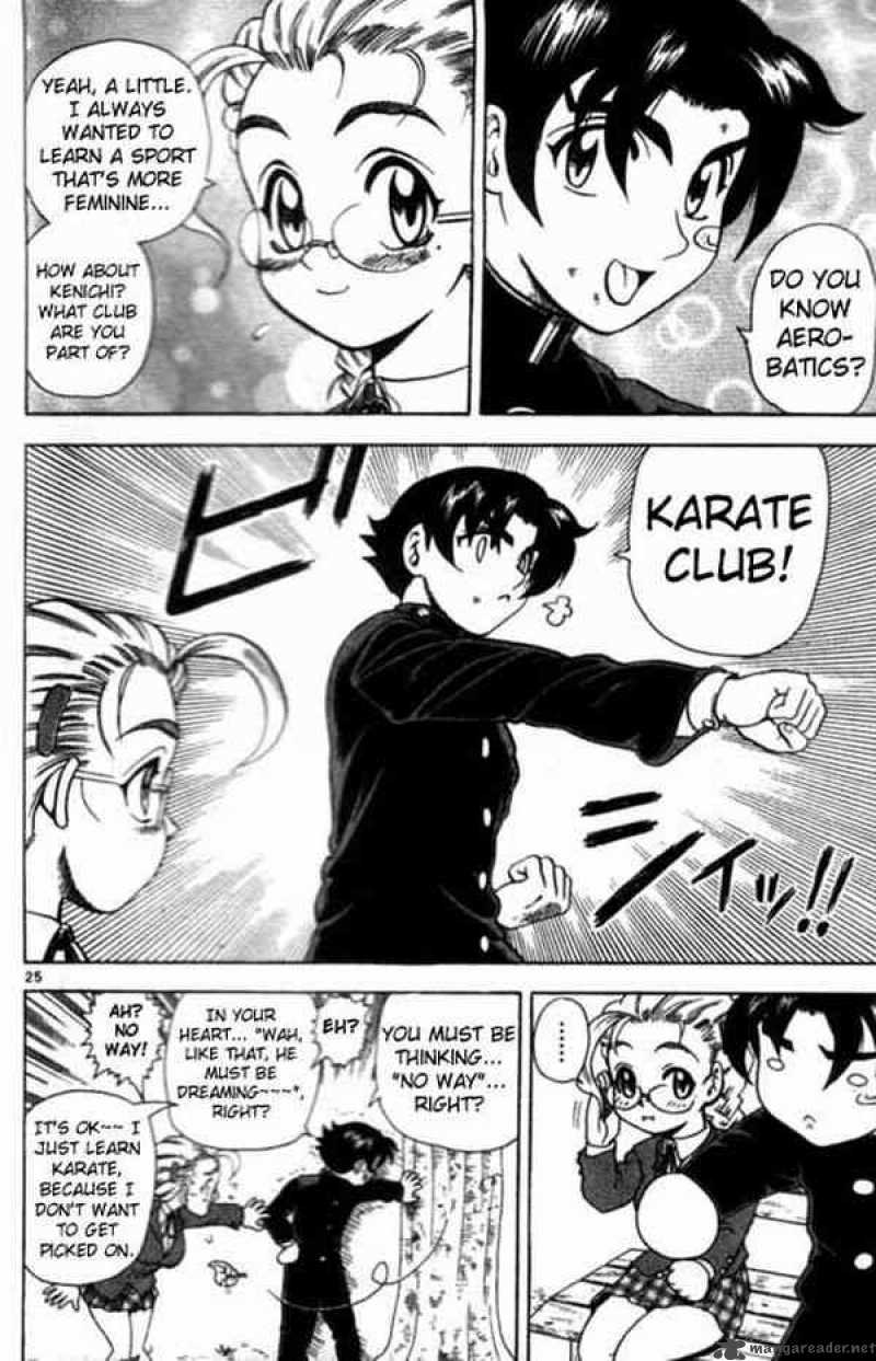 Historys Strongest Disciple Kenichi 1 28