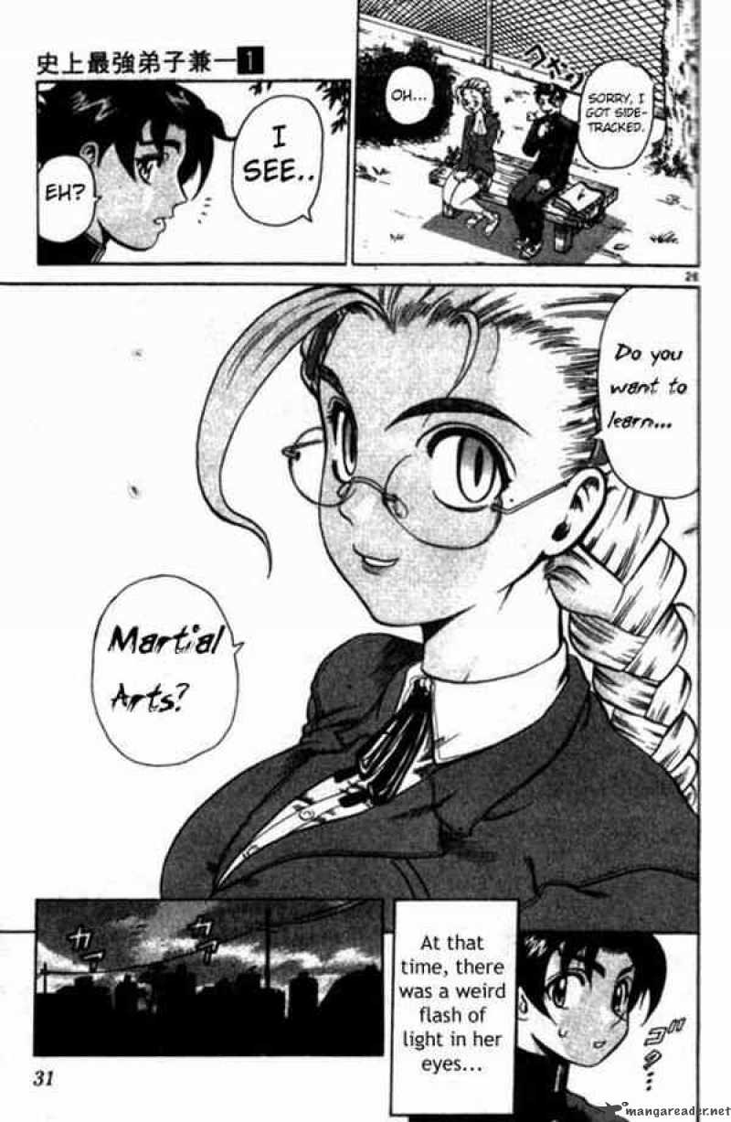 Historys Strongest Disciple Kenichi 1 29