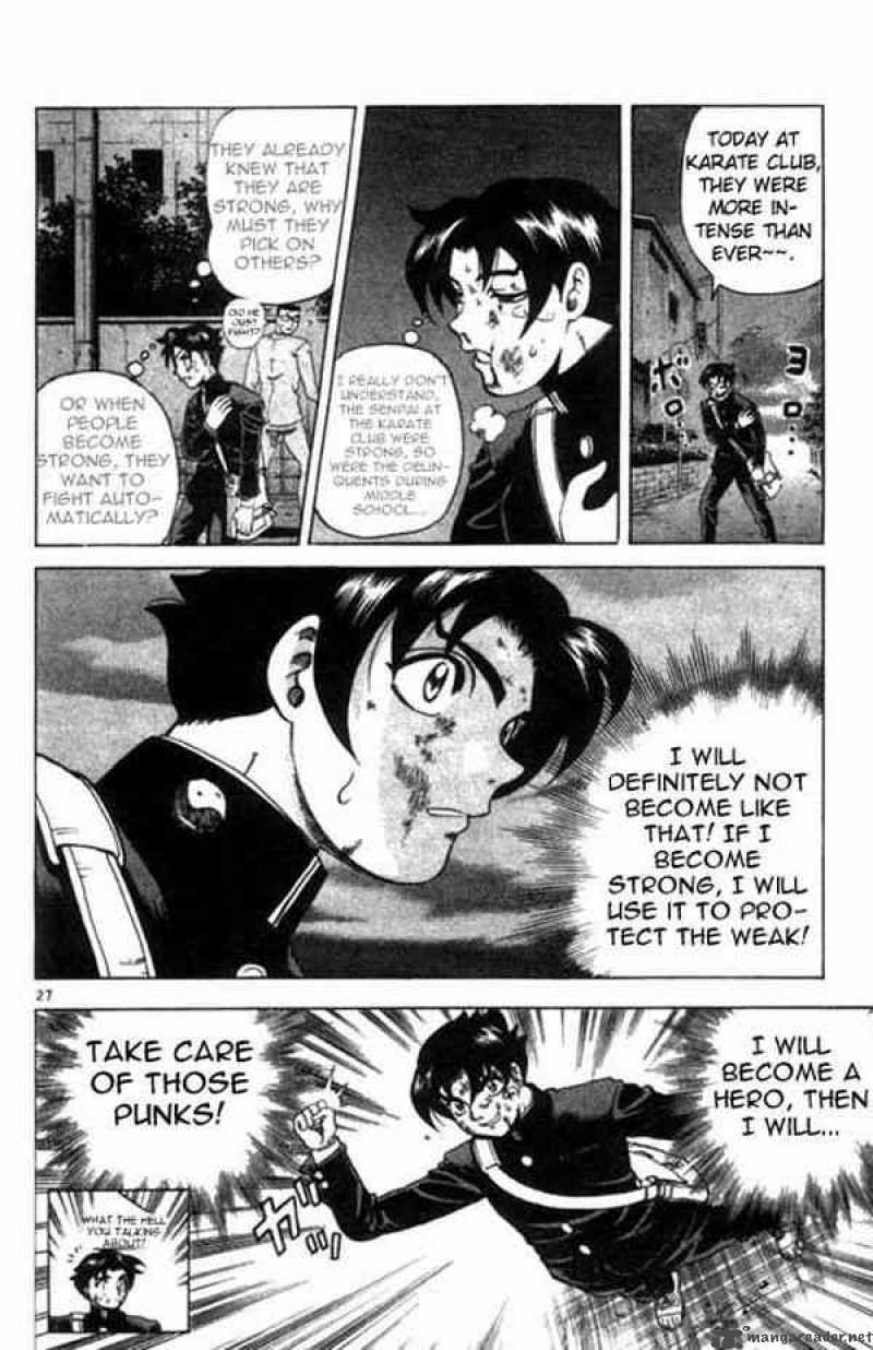 Historys Strongest Disciple Kenichi 1 30
