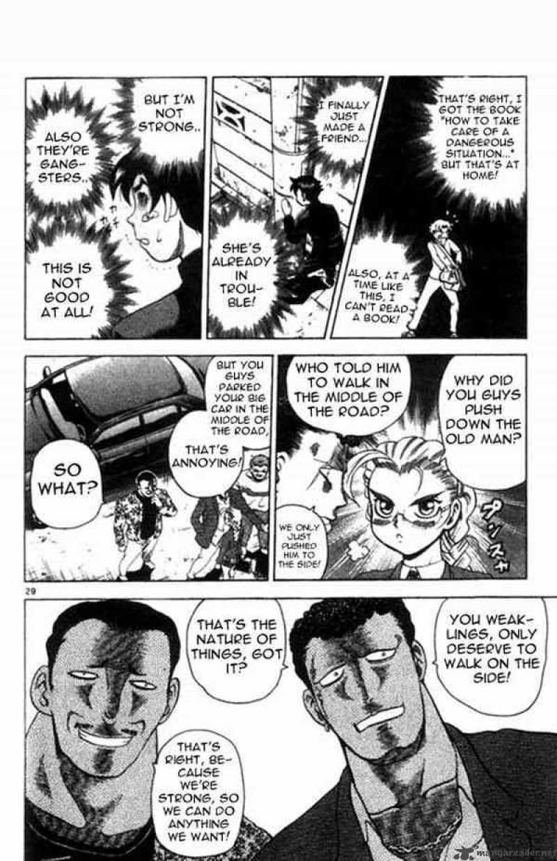Historys Strongest Disciple Kenichi 1 32