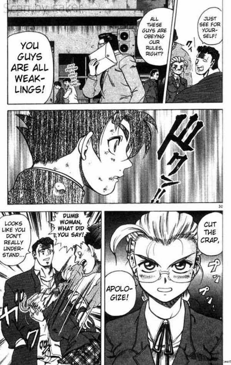 Historys Strongest Disciple Kenichi 1 33