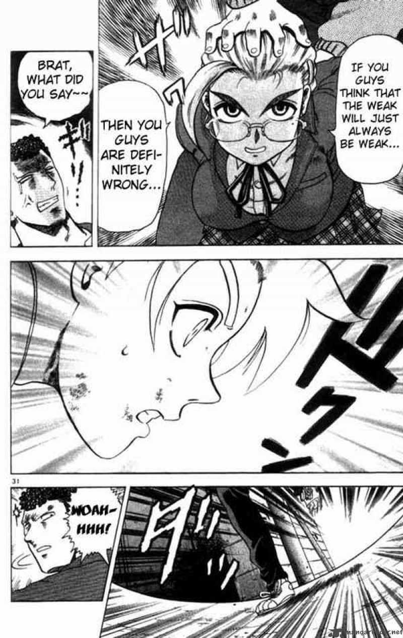Historys Strongest Disciple Kenichi 1 34