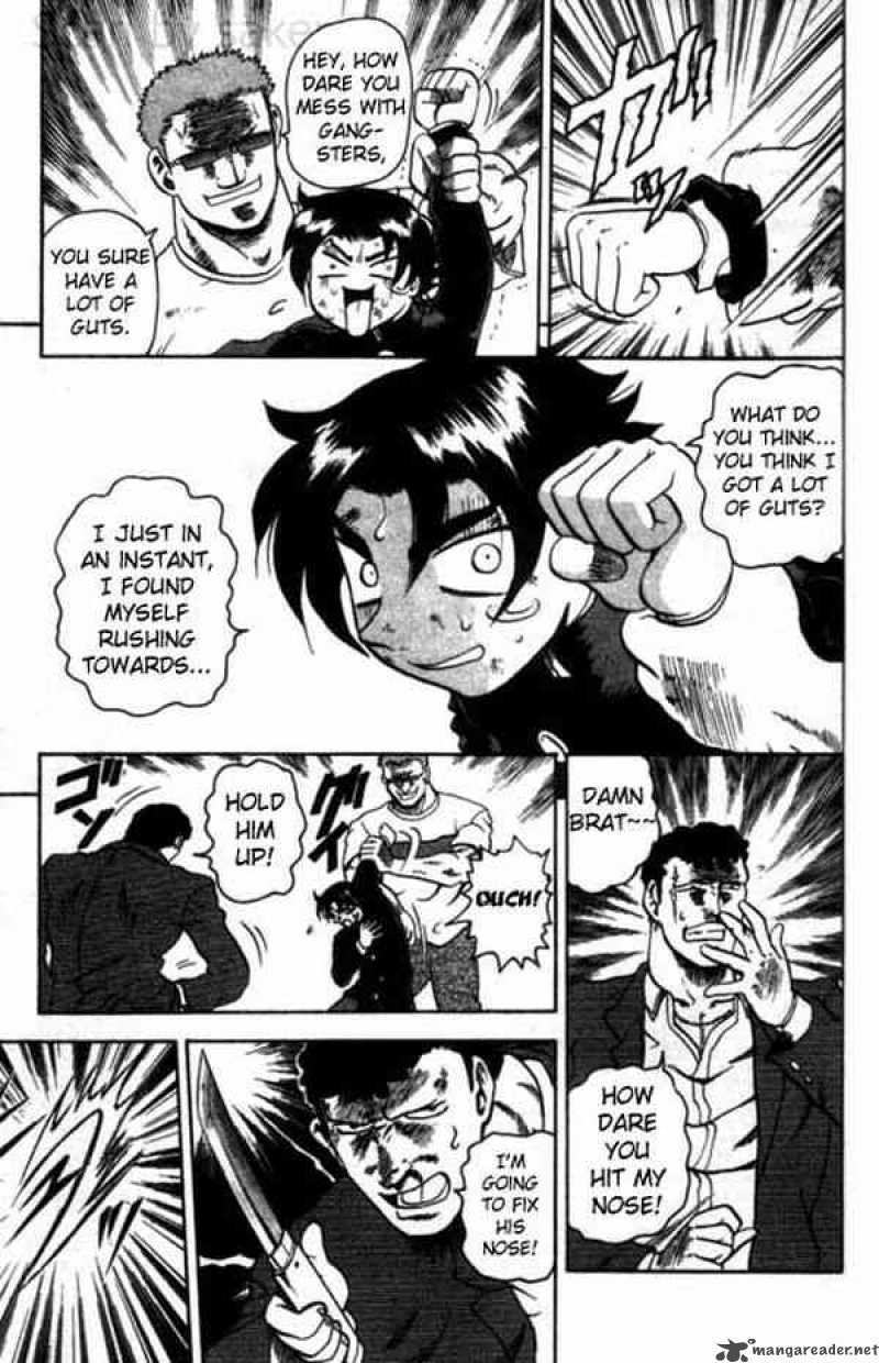 Historys Strongest Disciple Kenichi 1 37