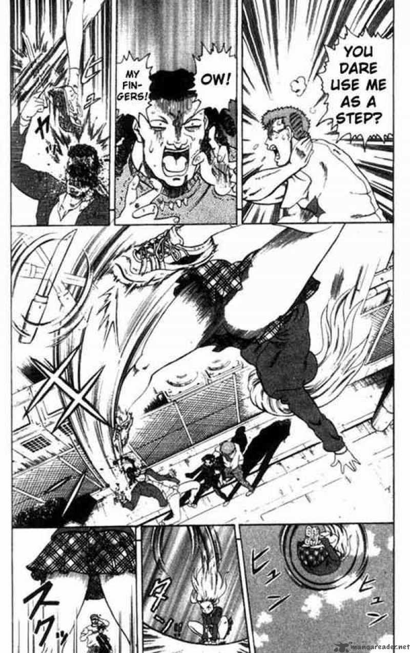 Historys Strongest Disciple Kenichi 1 39