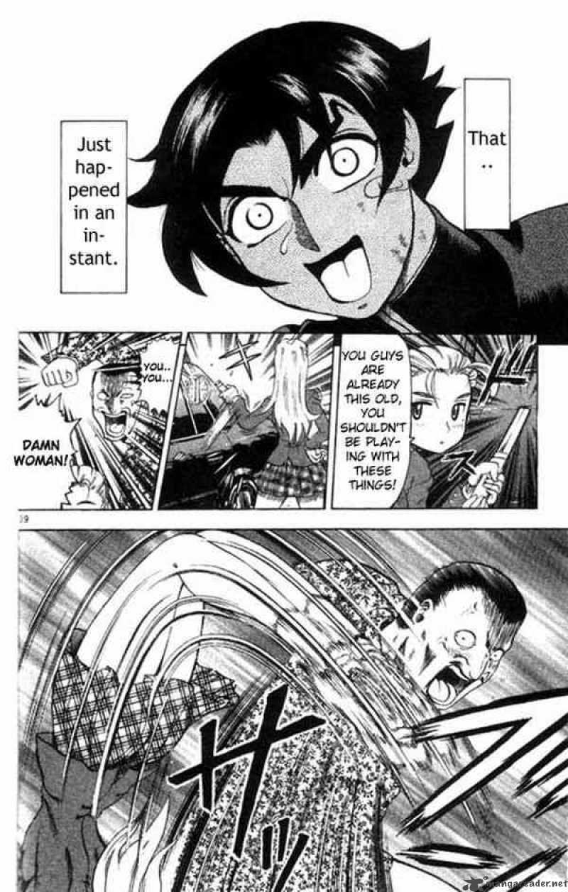 Historys Strongest Disciple Kenichi 1 41