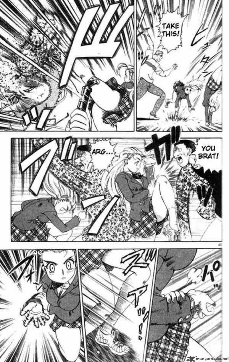 Historys Strongest Disciple Kenichi 1 42