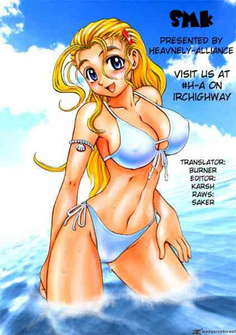 Historys Strongest Disciple Kenichi 1 46