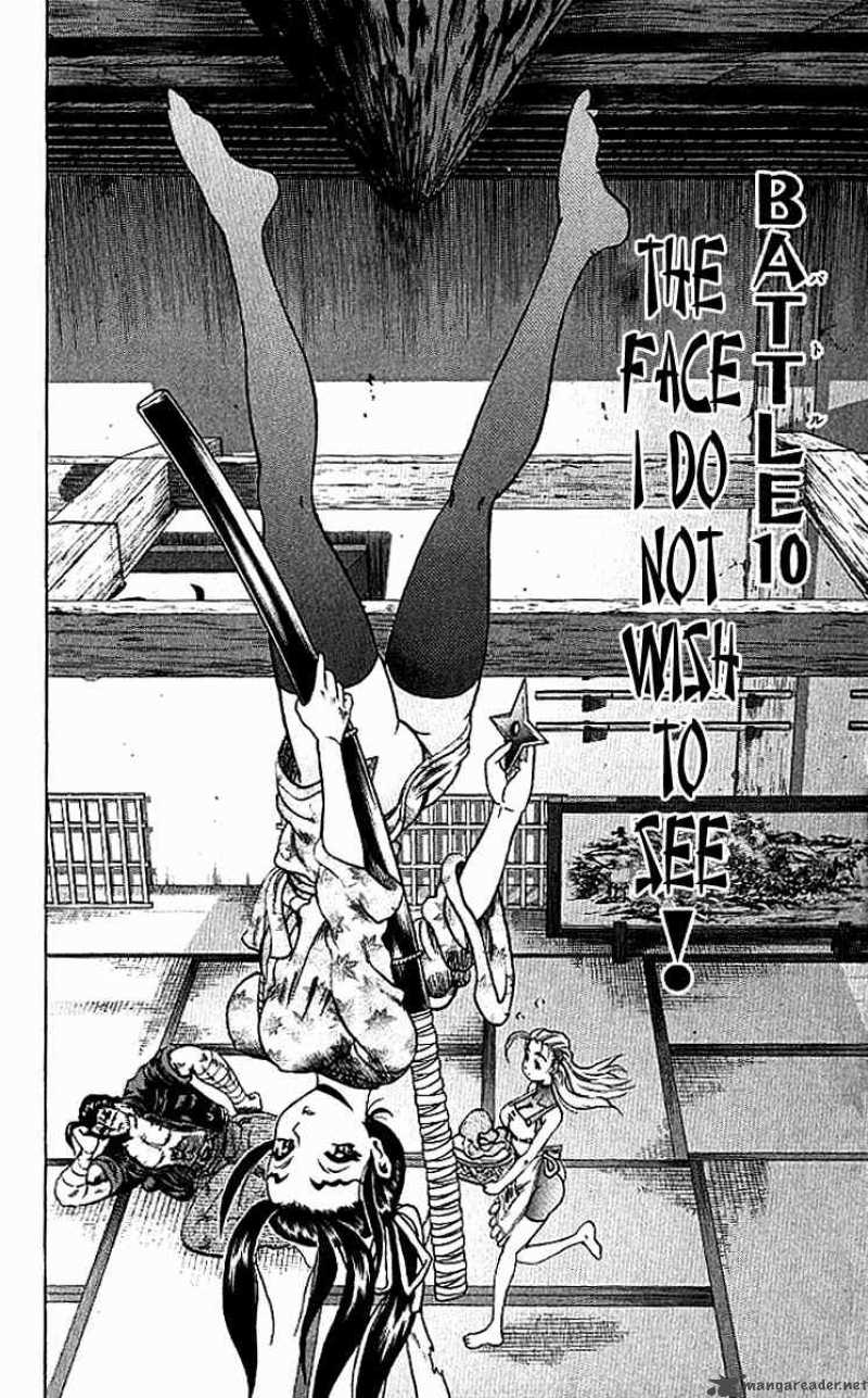 Historys Strongest Disciple Kenichi 10 1