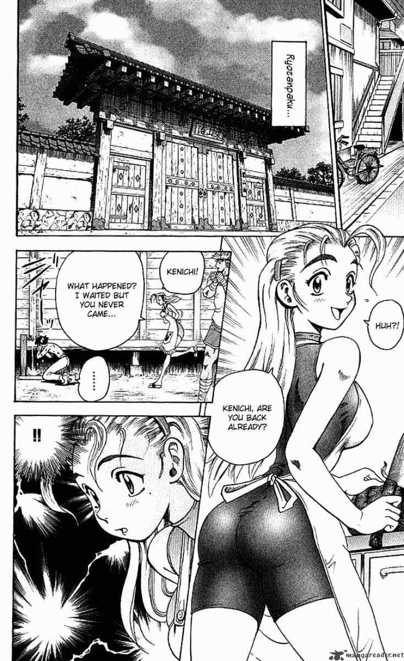 Historys Strongest Disciple Kenichi 10 10