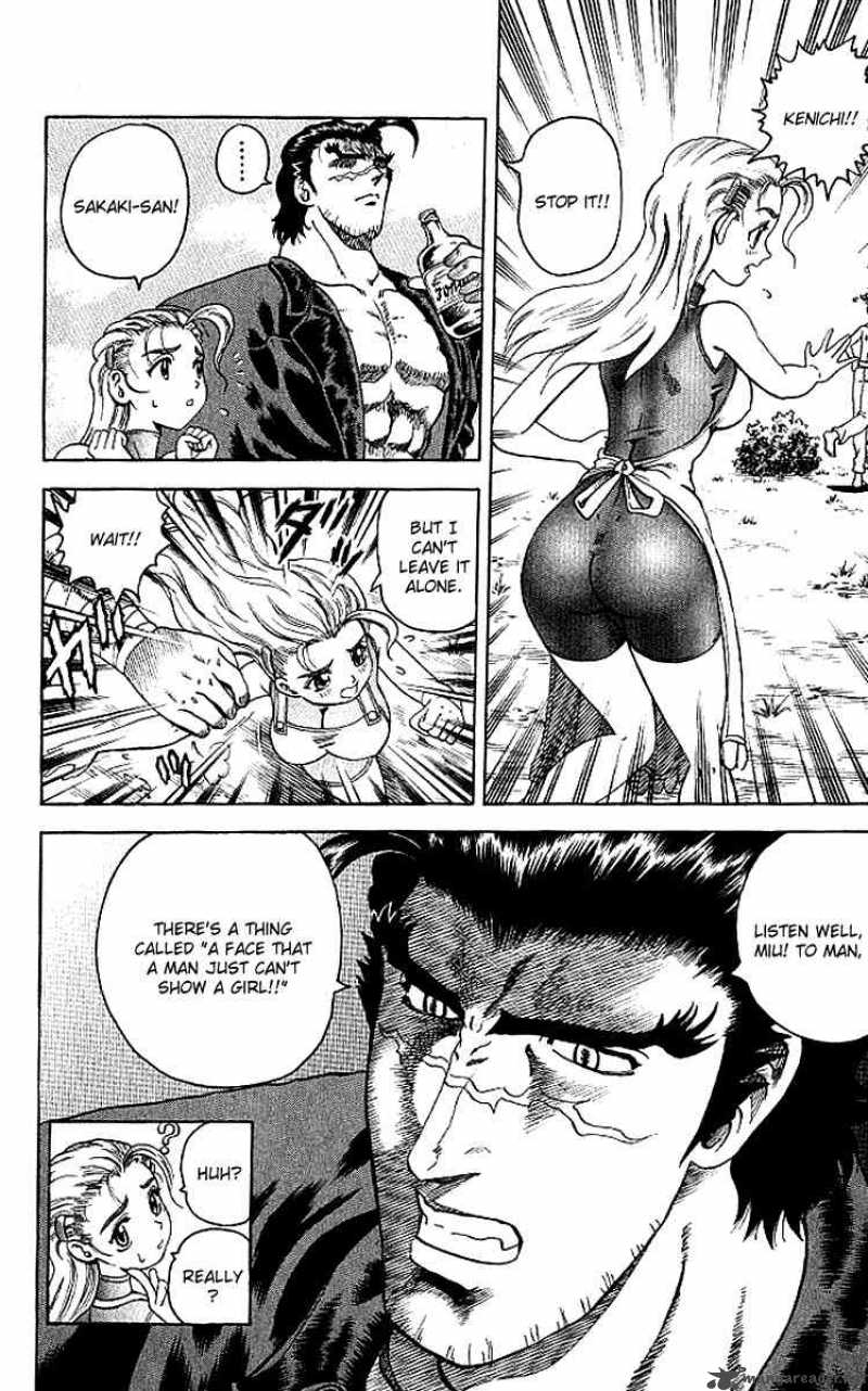 Historys Strongest Disciple Kenichi 10 12