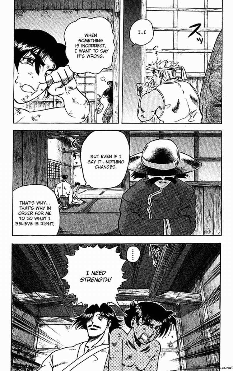 Historys Strongest Disciple Kenichi 10 14