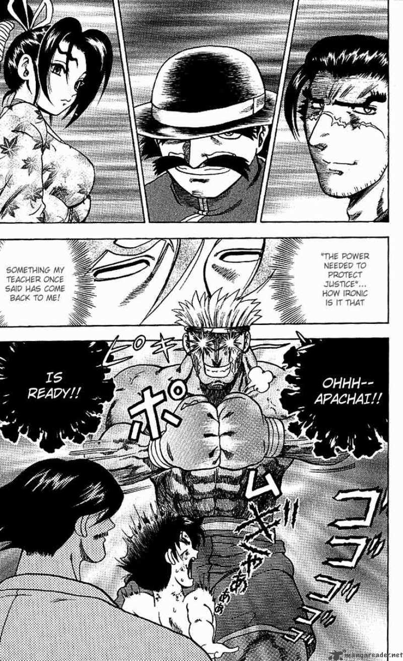 Historys Strongest Disciple Kenichi 10 17