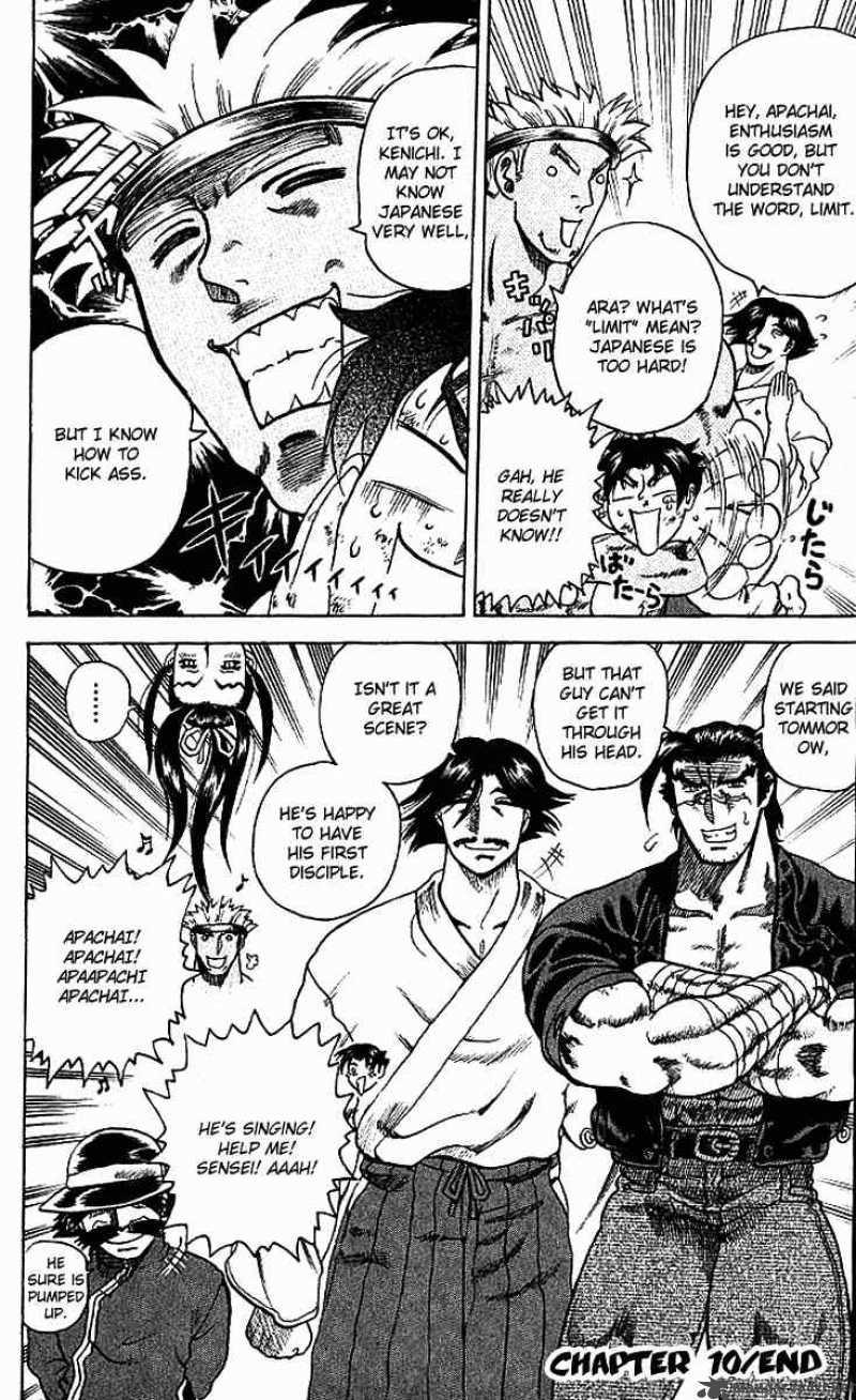 Historys Strongest Disciple Kenichi 10 18
