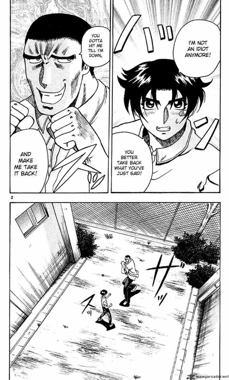 Historys Strongest Disciple Kenichi 10 2