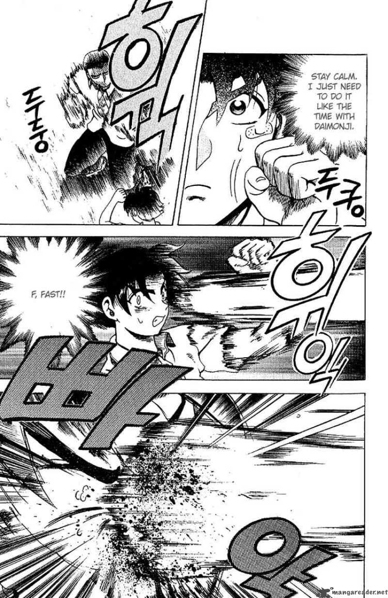 Historys Strongest Disciple Kenichi 10 3