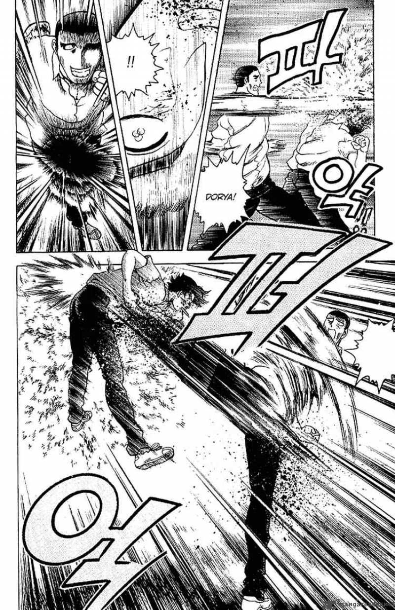 Historys Strongest Disciple Kenichi 10 4