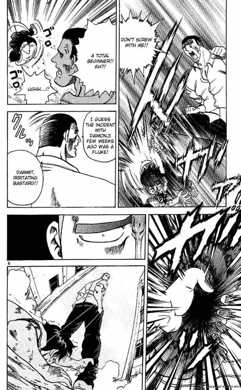 Historys Strongest Disciple Kenichi 10 6
