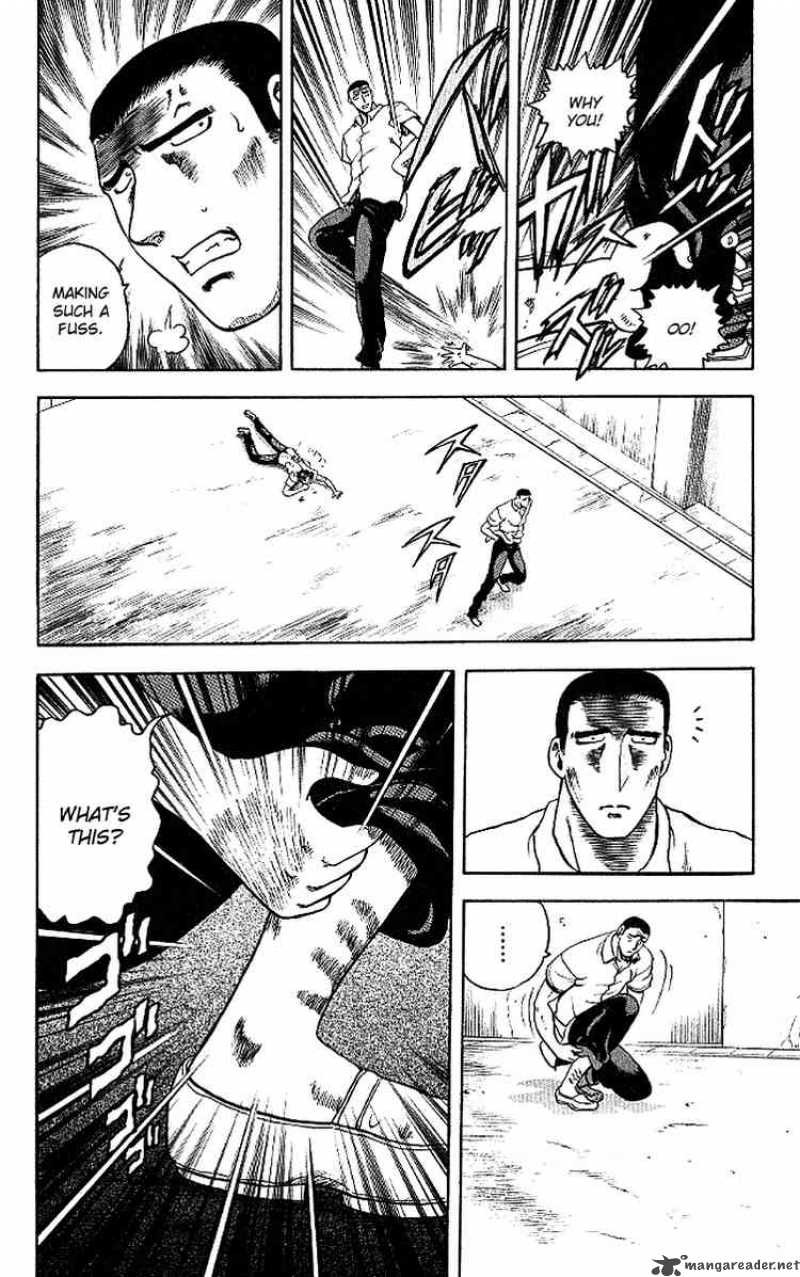 Historys Strongest Disciple Kenichi 10 8