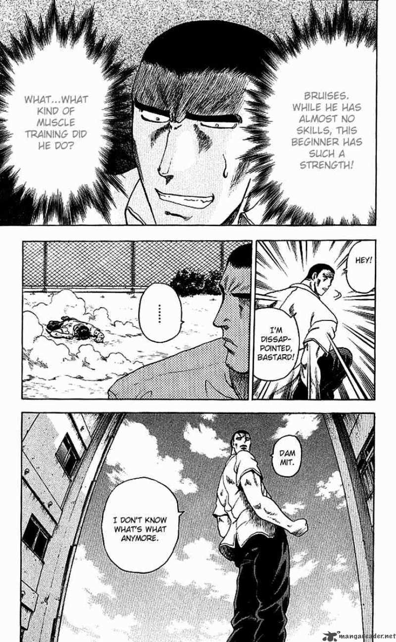 Historys Strongest Disciple Kenichi 10 9