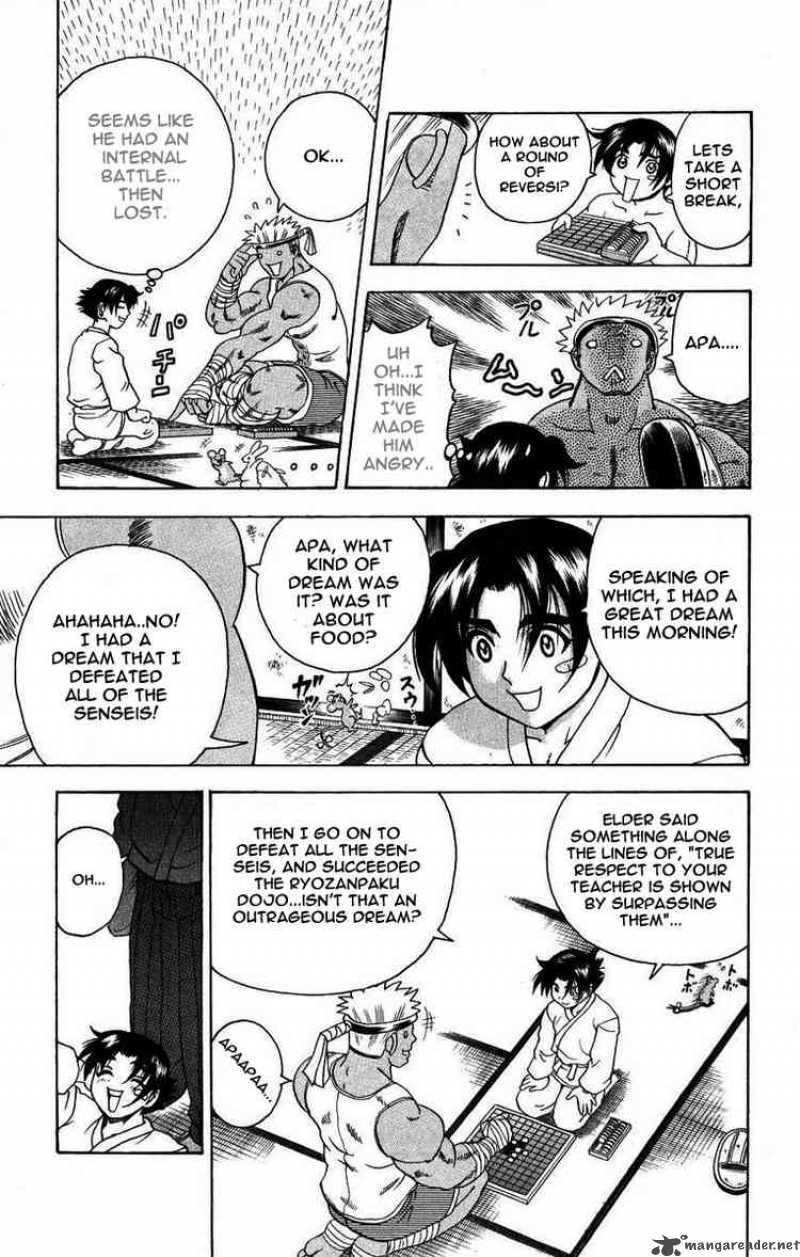 Historys Strongest Disciple Kenichi 100 12