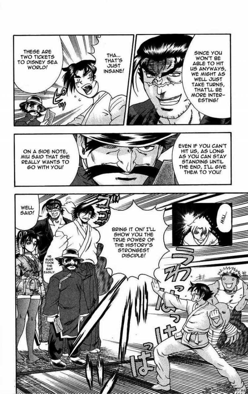 Historys Strongest Disciple Kenichi 100 15