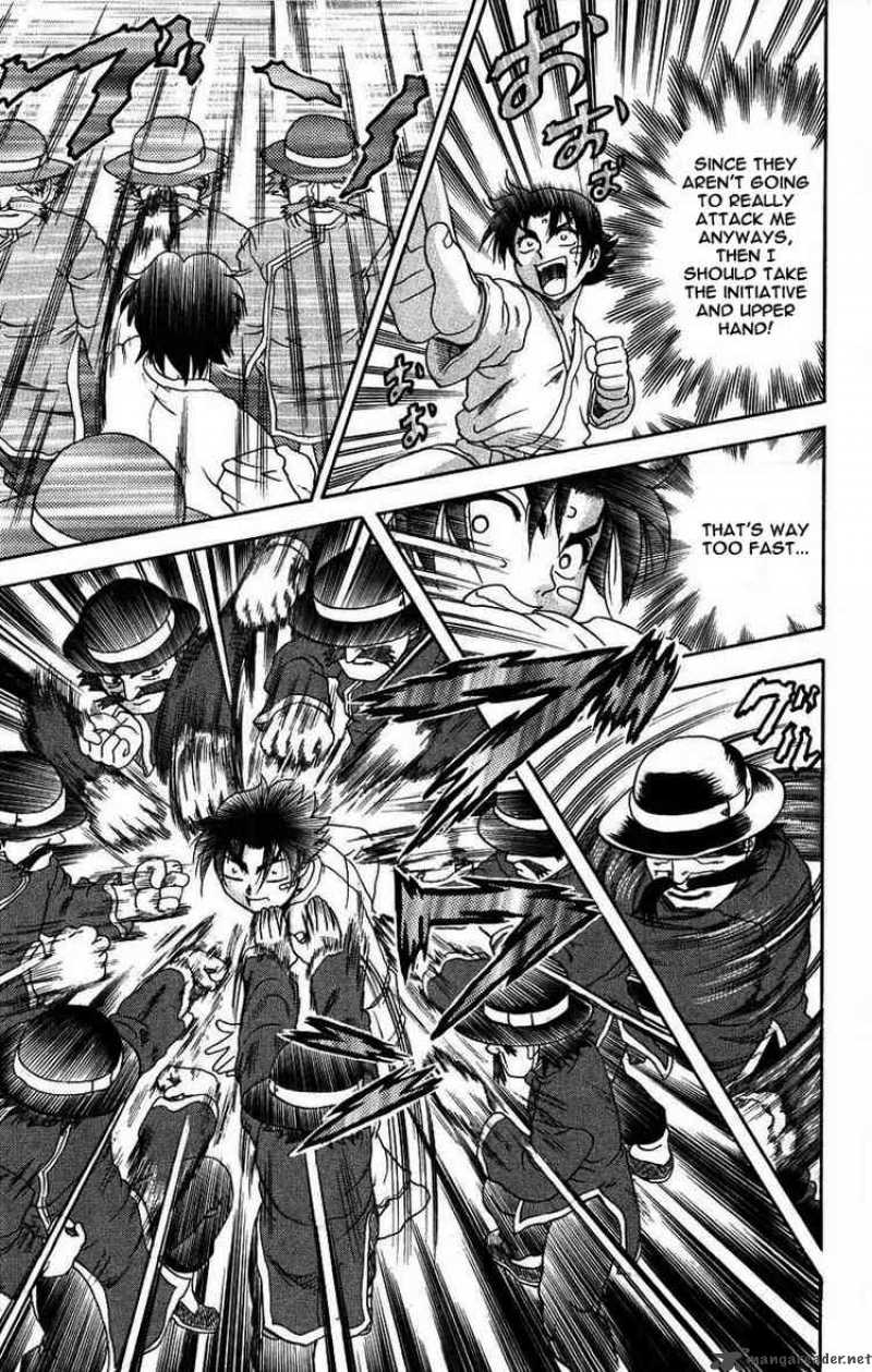 Historys Strongest Disciple Kenichi 100 16