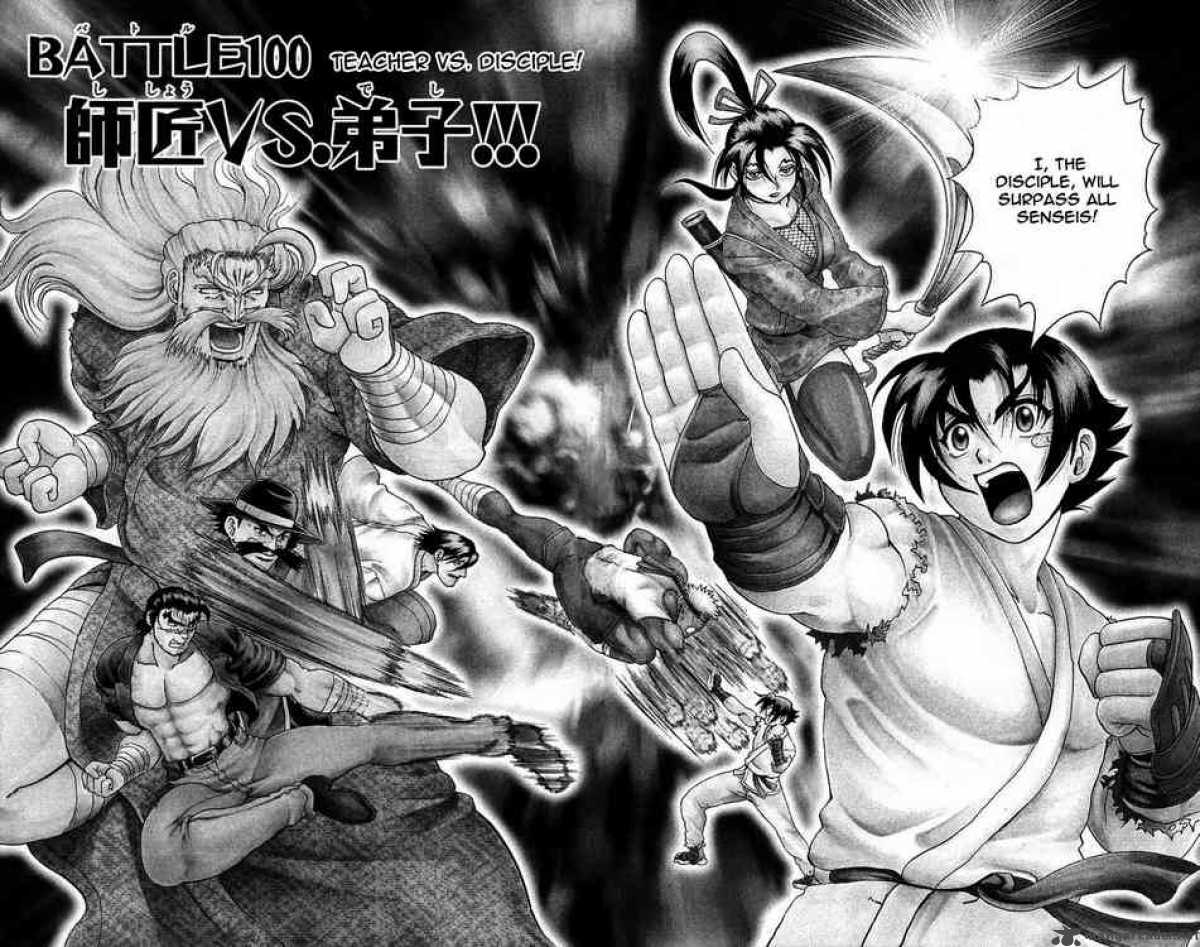 Historys Strongest Disciple Kenichi 100 2