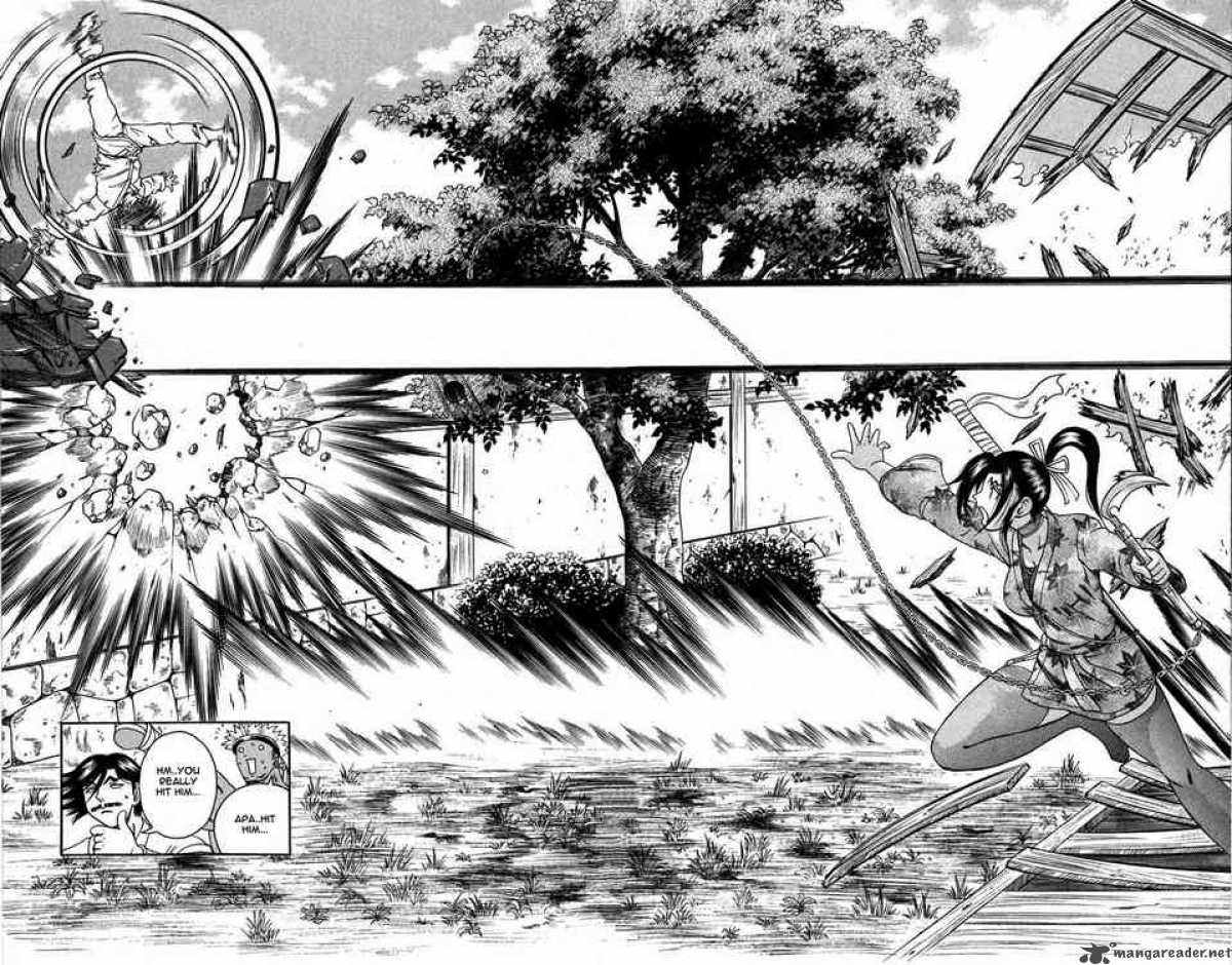 Historys Strongest Disciple Kenichi 100 20