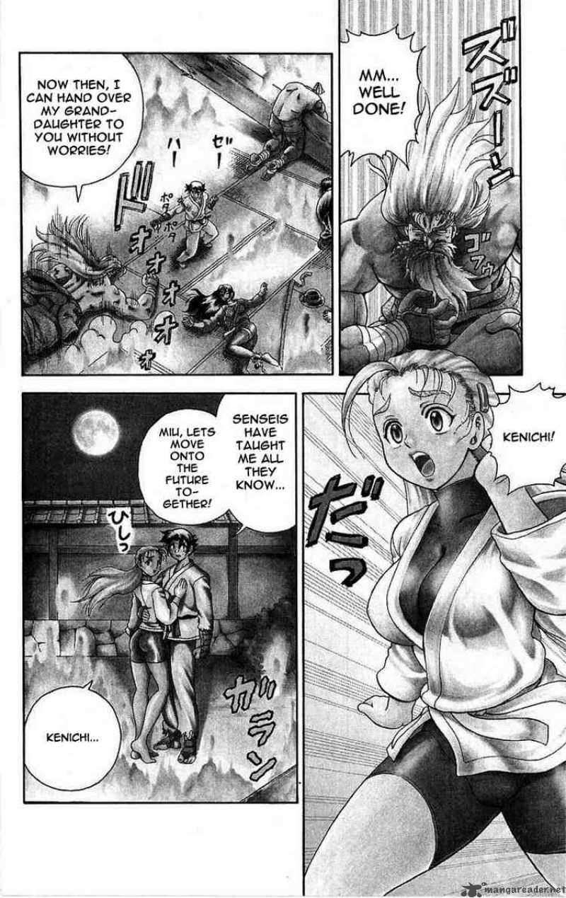 Historys Strongest Disciple Kenichi 100 3