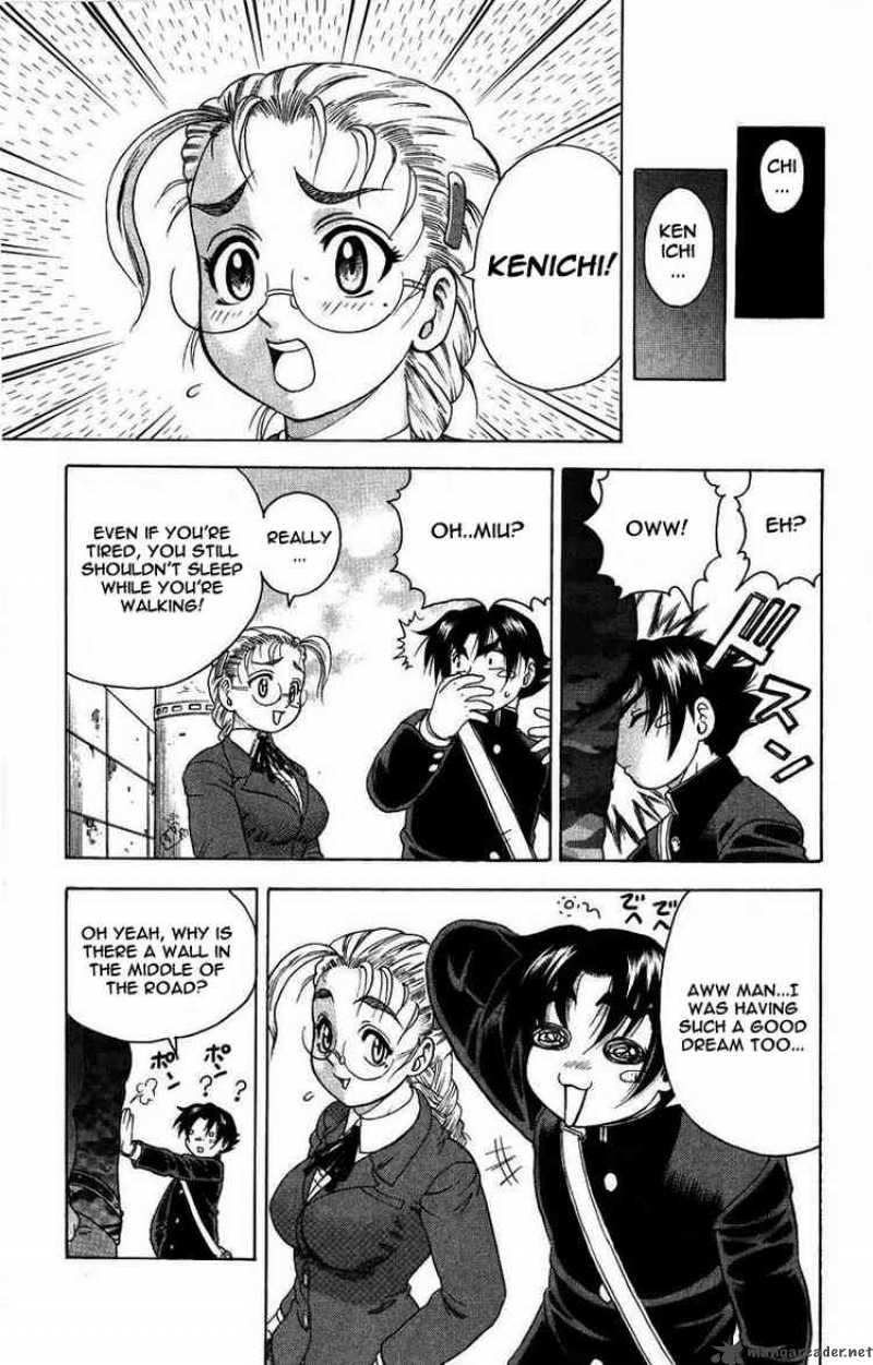 Historys Strongest Disciple Kenichi 100 4
