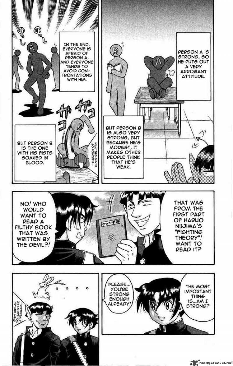Historys Strongest Disciple Kenichi 100 7