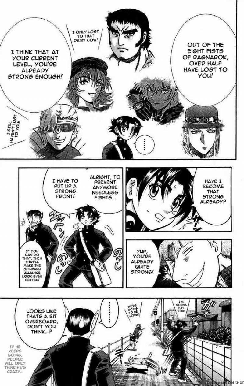 Historys Strongest Disciple Kenichi 100 8