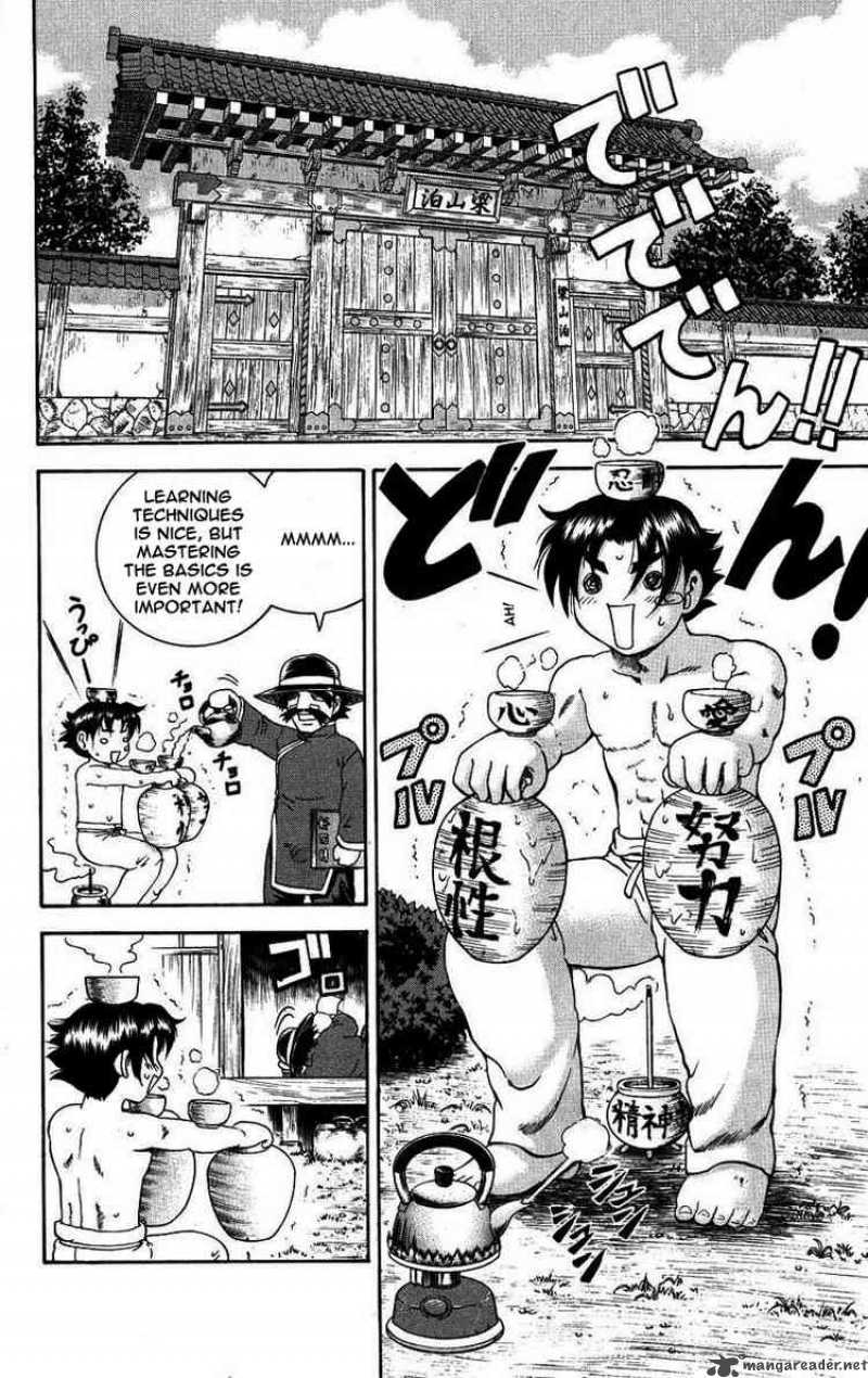 Historys Strongest Disciple Kenichi 100 9