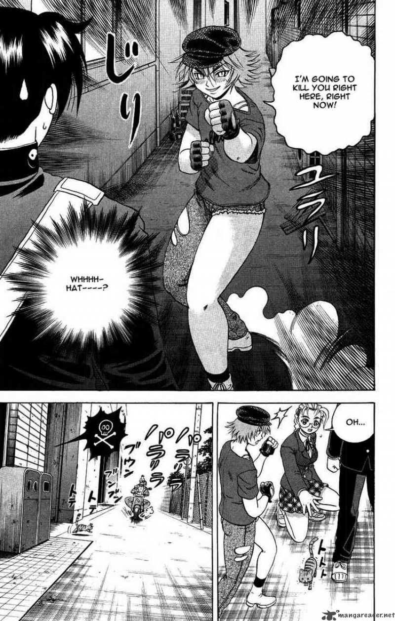 Historys Strongest Disciple Kenichi 101 15