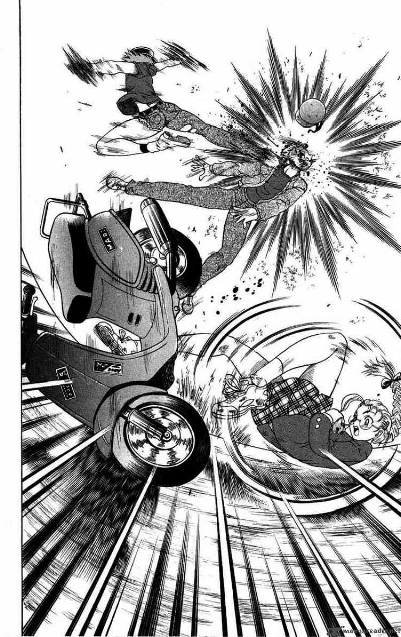 Historys Strongest Disciple Kenichi 101 16
