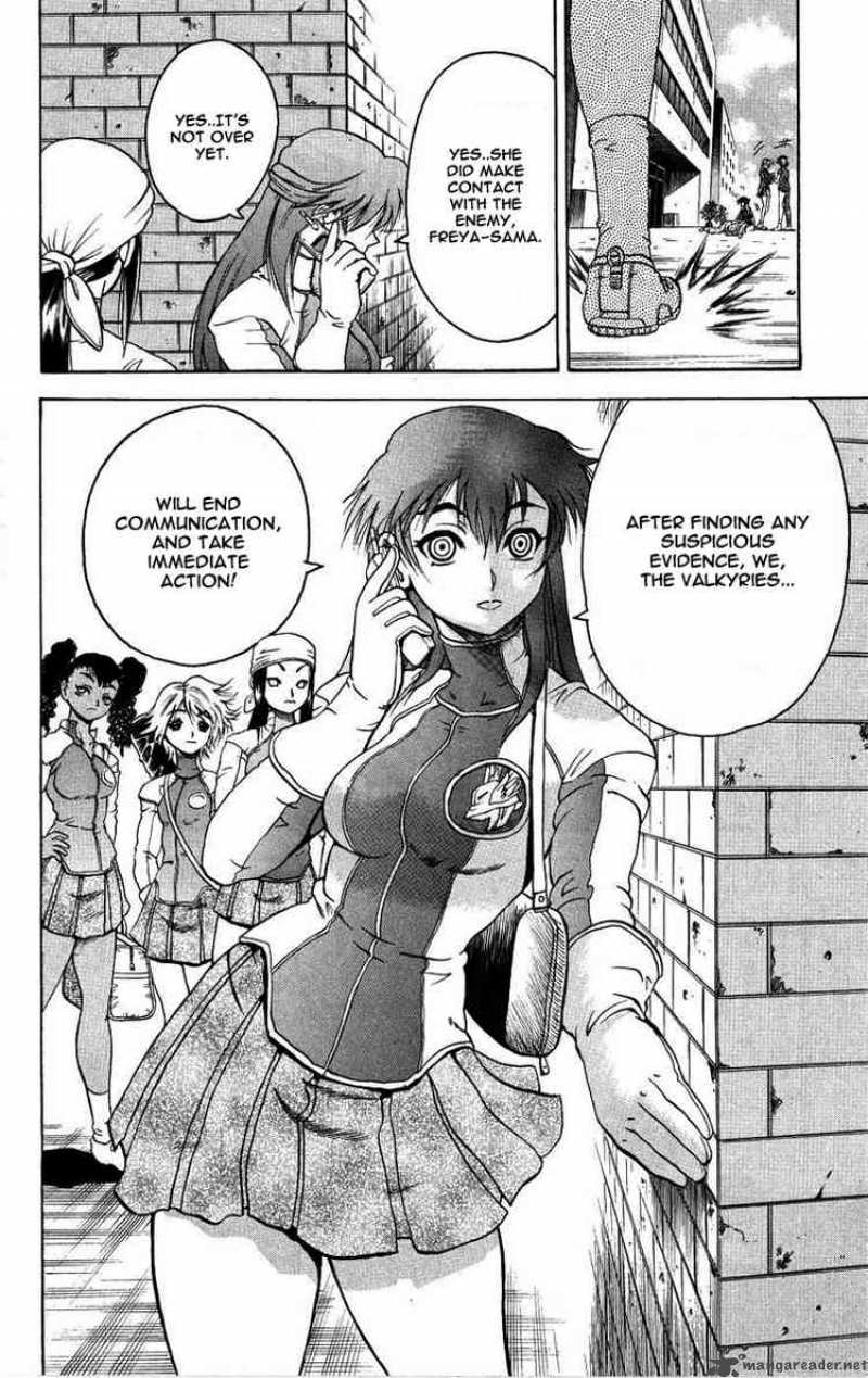 Historys Strongest Disciple Kenichi 101 18
