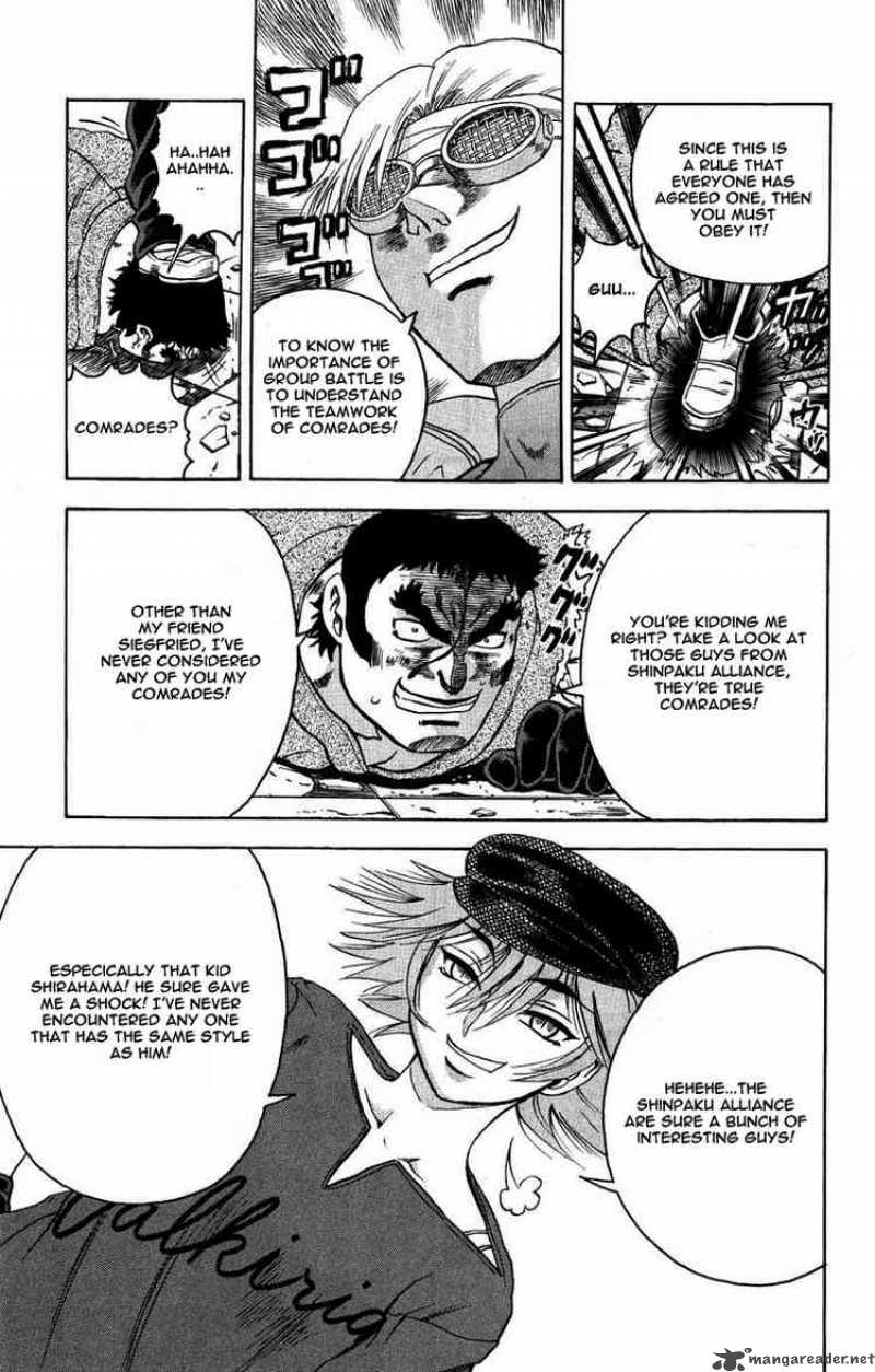 Historys Strongest Disciple Kenichi 101 3