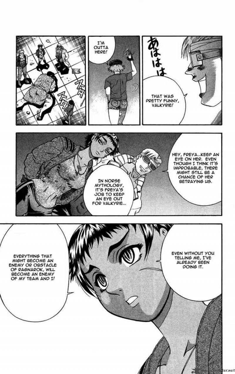 Historys Strongest Disciple Kenichi 101 5