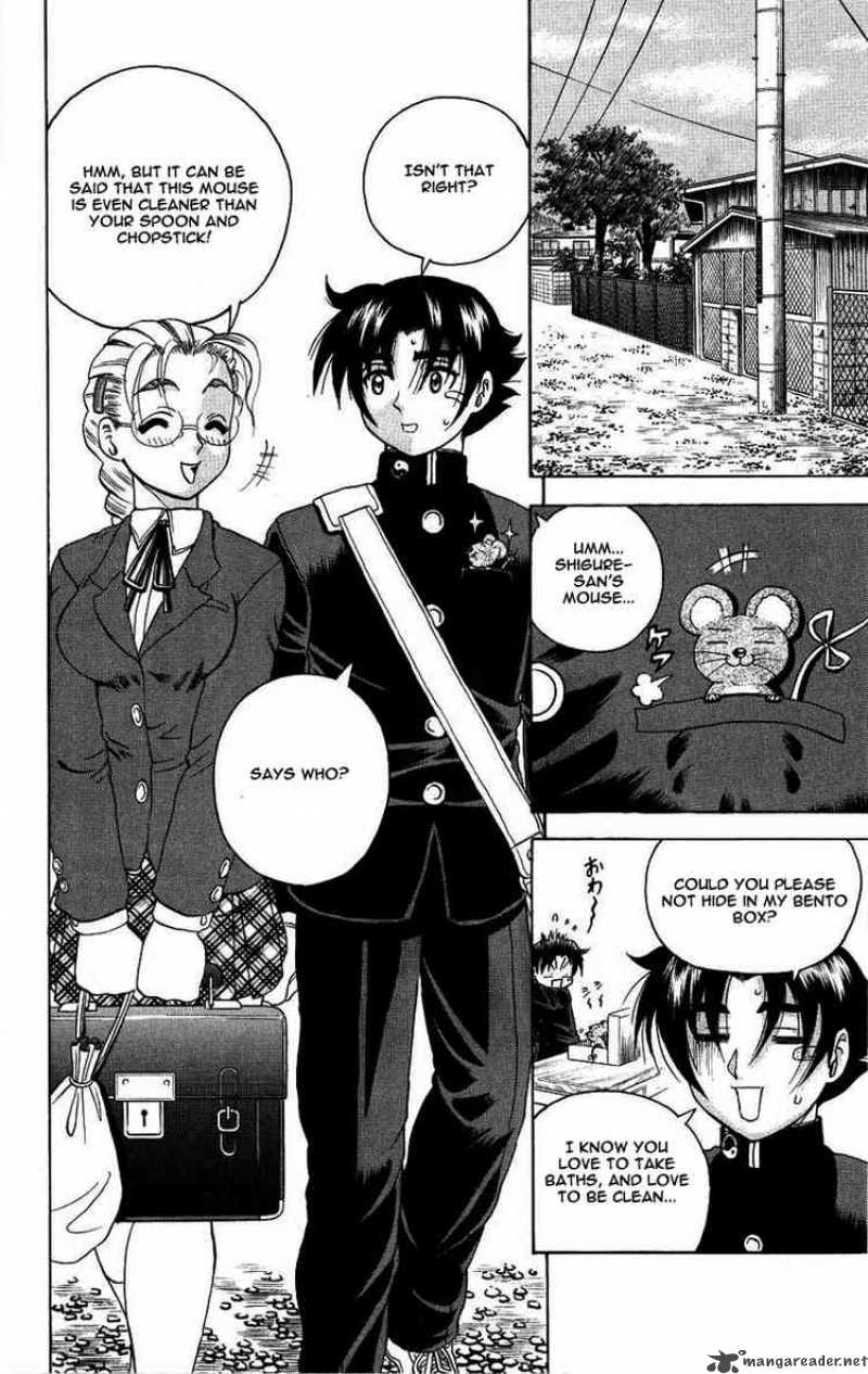 Historys Strongest Disciple Kenichi 101 6