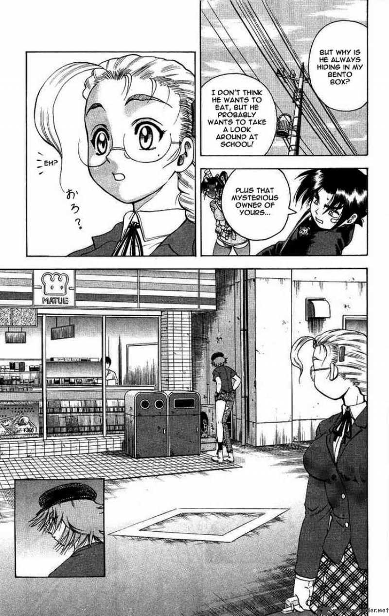 Historys Strongest Disciple Kenichi 101 7