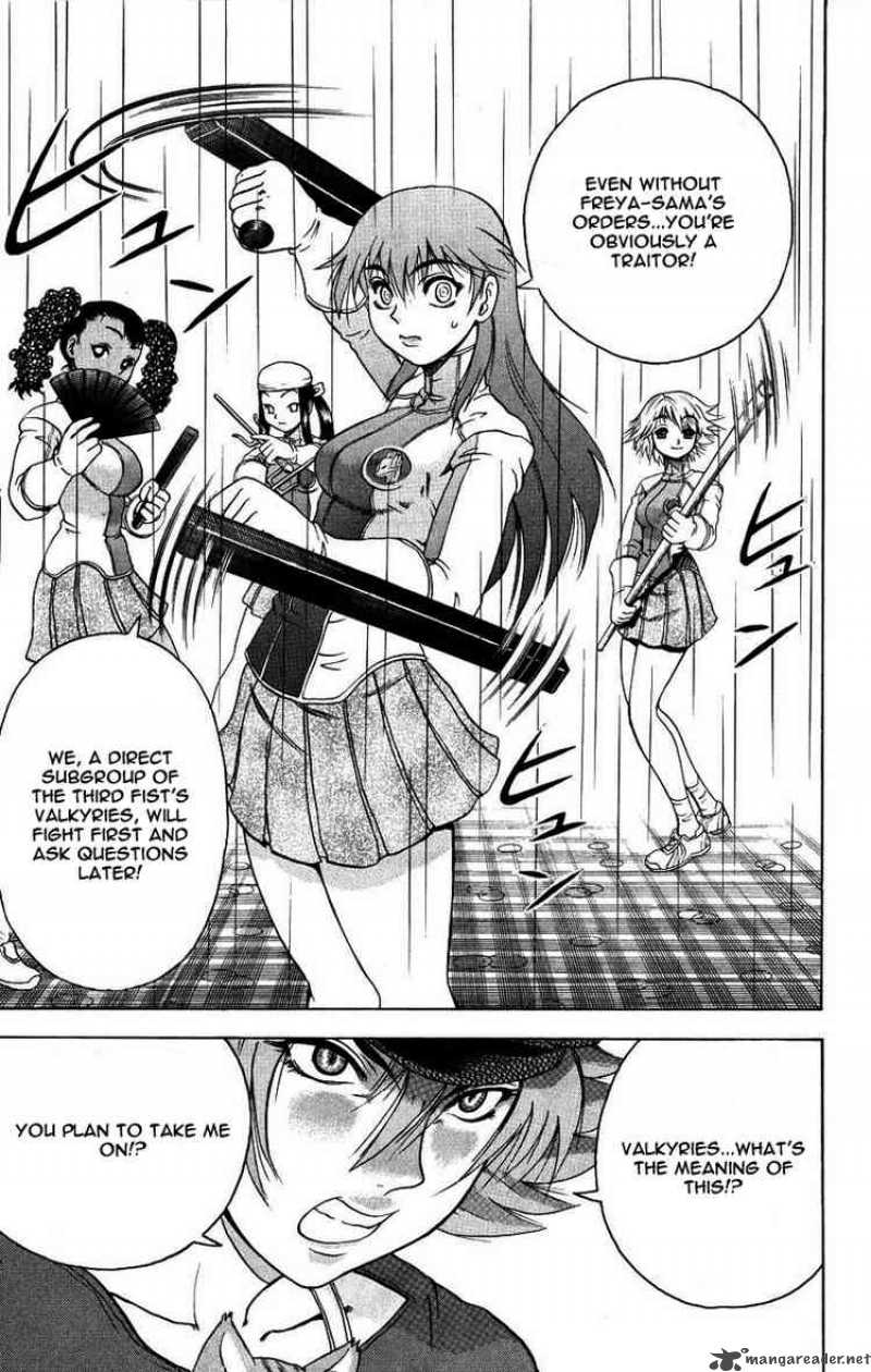 Historys Strongest Disciple Kenichi 102 13